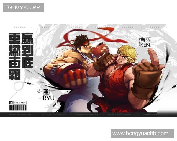 街霸6美国联赛精彩对决小孩五连升龙引发热潮与反击之战